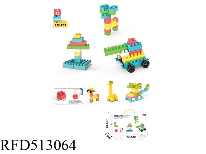 ASSEMBLING GRANULAR BUILDING BLOCKS 225PCS