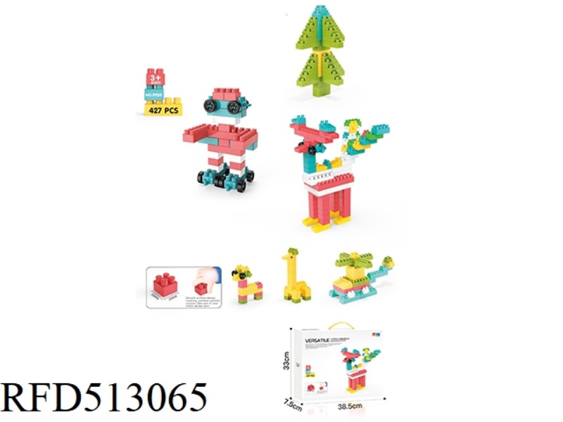 ASSEMBLING GRANULAR BUILDING BLOCKS (427PCS)