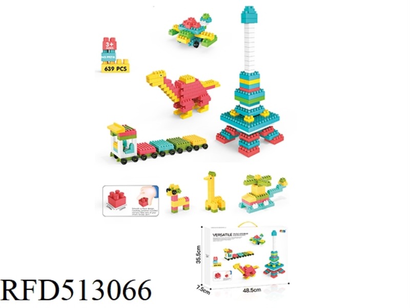 ASSEMBLING GRANULAR BUILDING BLOCKS (639PCS)