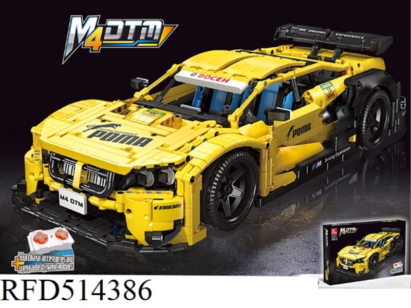 M4 DTM2676PCS BUILDING BLOCKS