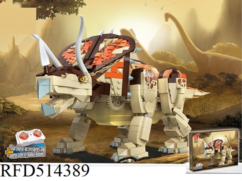 TRICERATOPS 1215PCS BUILDING BLOCKS