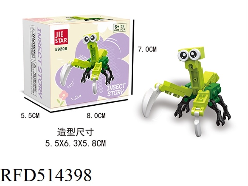 MANTIS 32PCS BUILDING BLOCKS