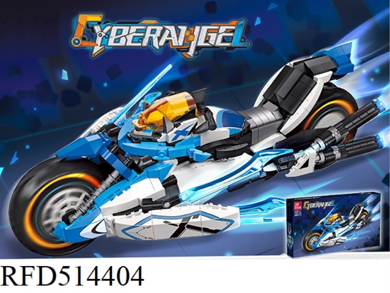 PRINCIPLE IN THE LAW OF THE MOTORCYCLE | BRITISH GENERAL BOX | 1230 PCS BLOCKS