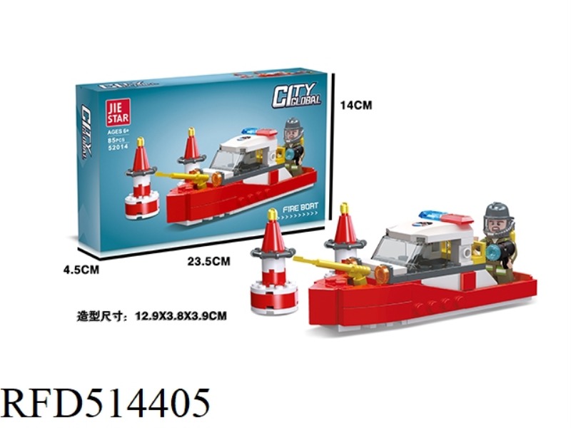 FIRE BOAT 85PCS BUILDING BLOCKS