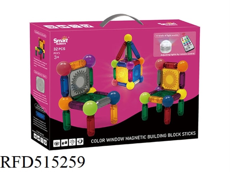 COLOR WINDOW MAGNETIC STICK BUILDING BLOCKS 32PCS