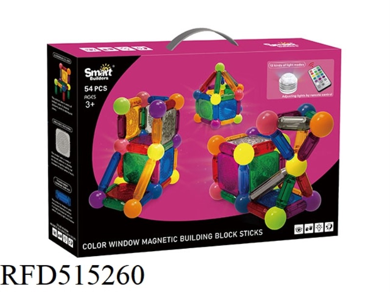 COLOR WINDOW MAGNETIC BAR BUILDING BLOCKS 54PCS