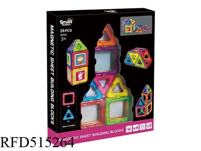 MAGNETIC PIECE BUILDING BLOCKS 26PCS