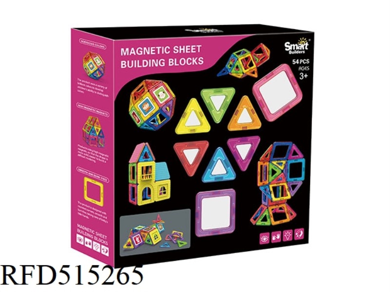 MAGNETIC PIECE BUILDING BLOCKS 54PCS