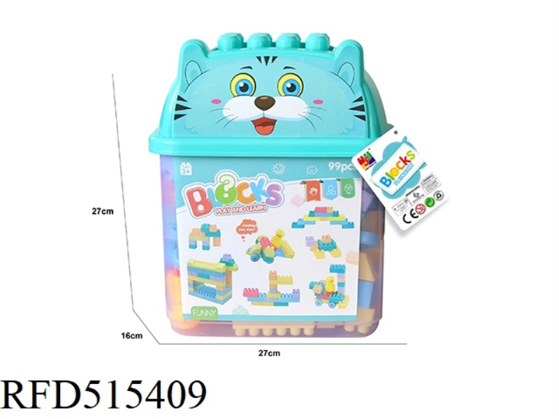 PUZZLE BUILDING BLOCKS 99PCS