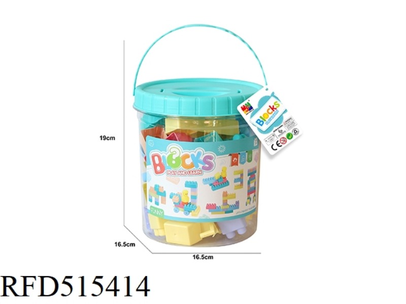 PUZZLE BUILDING BLOCKS 34PCS