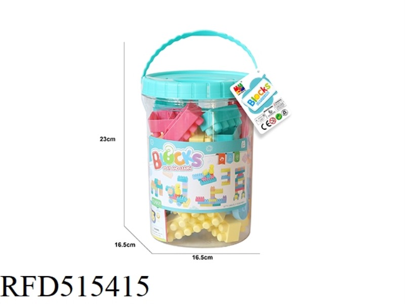 PUZZLE BUILDING BLOCKS 41PCS