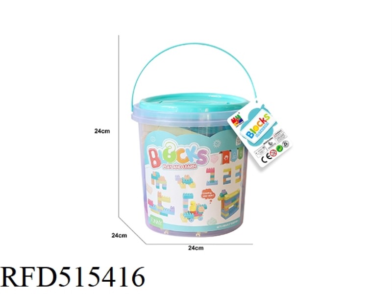 PUZZLE BUILDING BLOCKS 93PCS