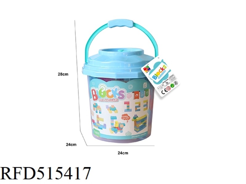 PUZZLE BUILDING BLOCKS 93PCS