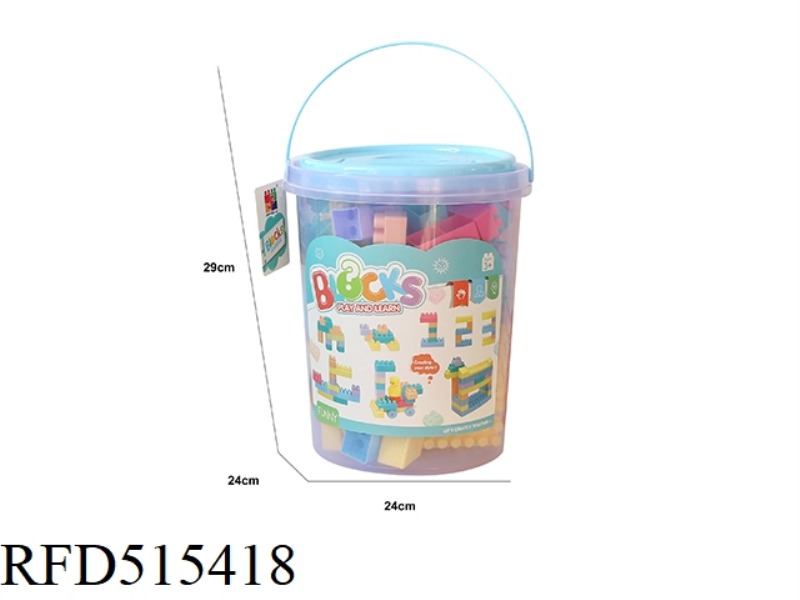 PUZZLE BUILDING BLOCKS 126PCS