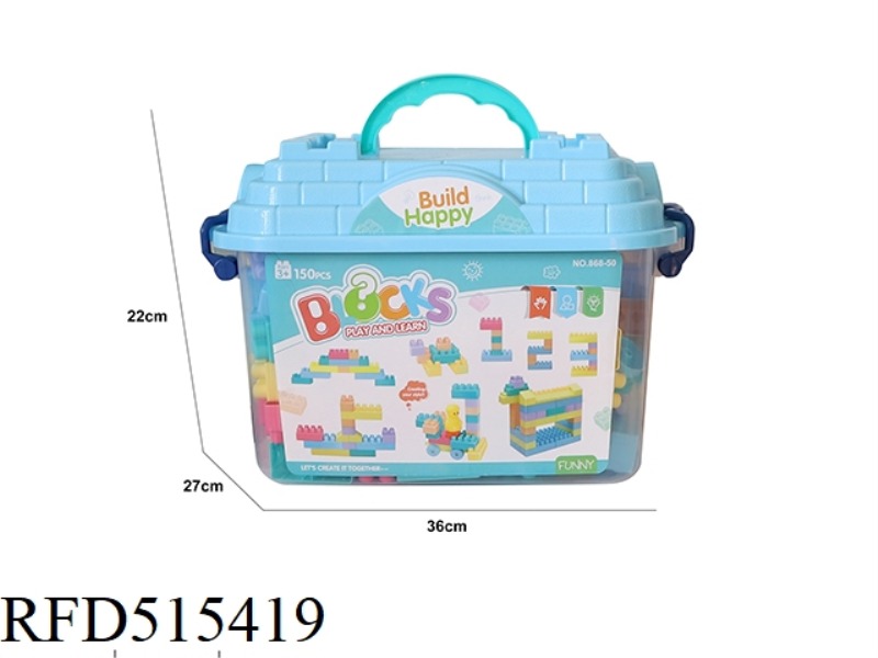 PUZZLE BUILDING BLOCKS 150PCS