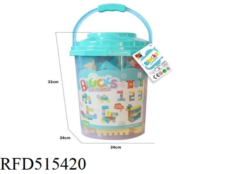 PUZZLE BUILDING BLOCKS 126PCS