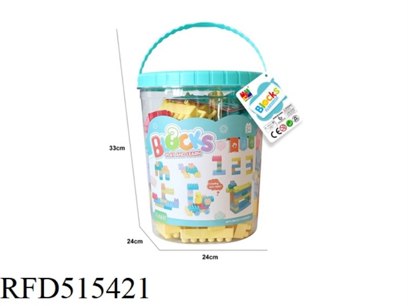 PUZZLE BUILDING BLOCKS 126PCS