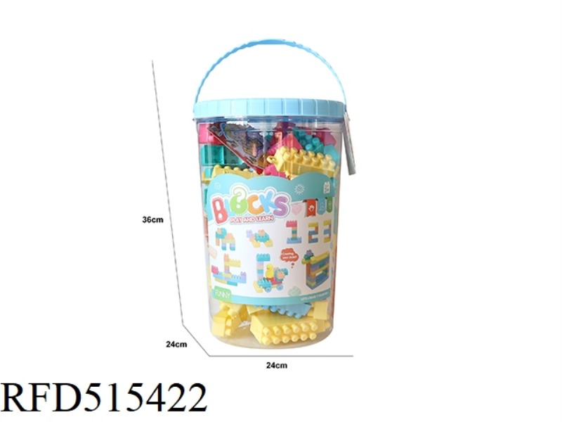PUZZLE BUILDING BLOCKS 150PCS