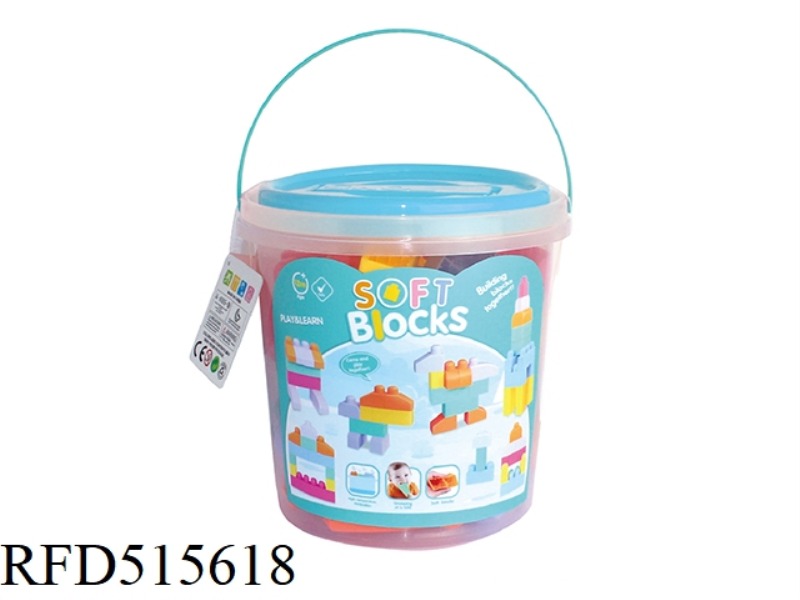 PUZZLE SOFT GLUE BUILDING BLOCKS 36PCS