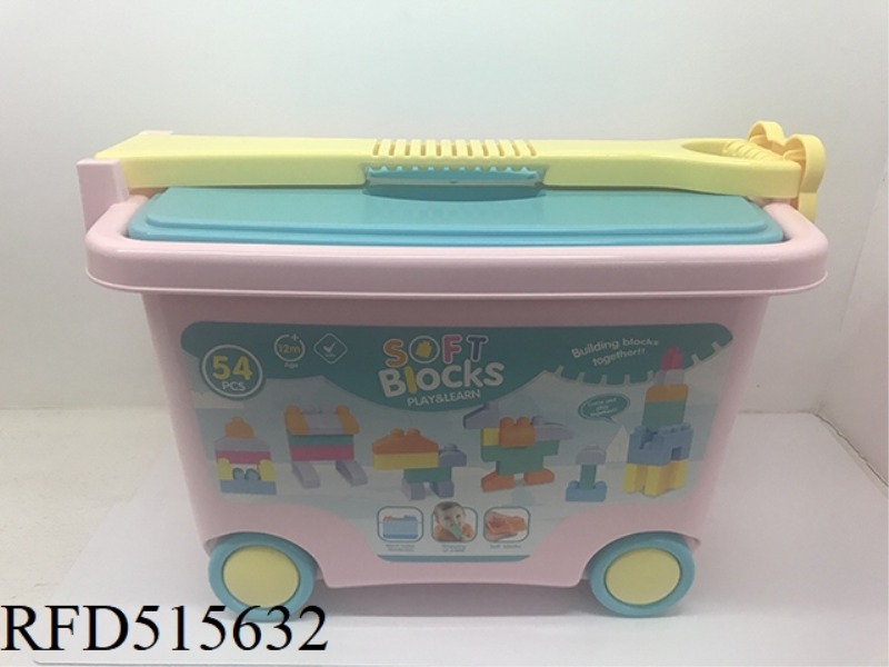 PUZZLE SOFT GLUE BUILDING BLOCKS 54PCS