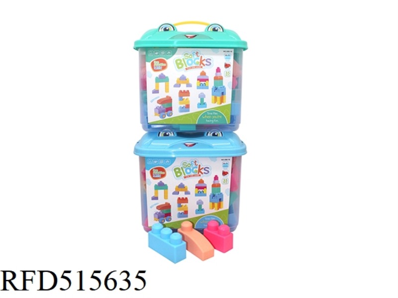 PUZZLE SOFT GLUE BUILDING BLOCKS 35PCS