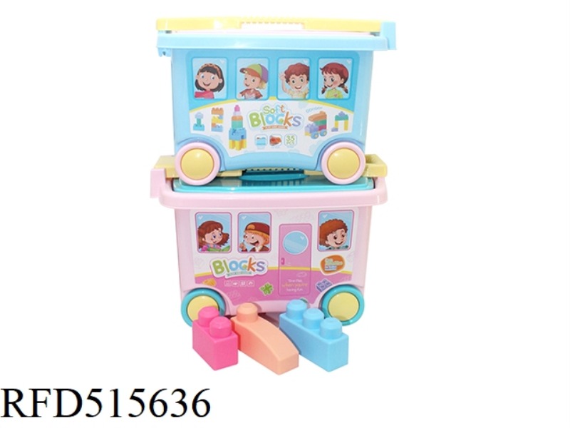 PUZZLE SOFT GLUE BUILDING BLOCKS 35PCS