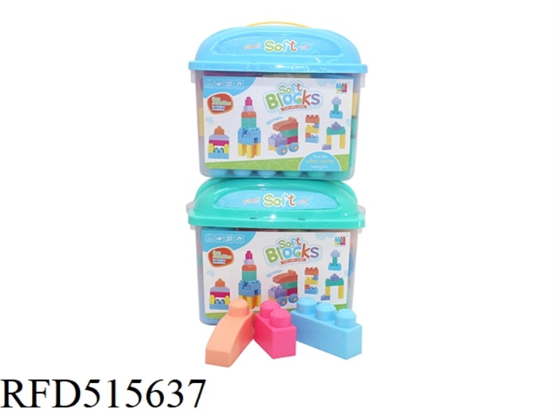 PUZZLE SOFT GLUE BUILDING BLOCKS 29PCS