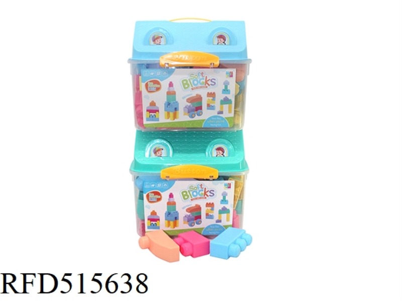 PUZZLE SOFT GLUE BUILDING BLOCKS 35PCS