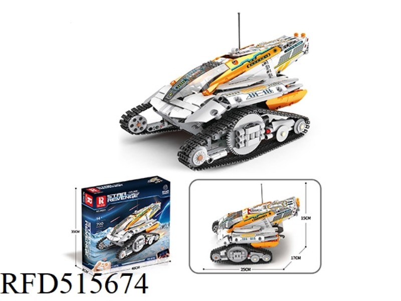 AERO CAR DYNAMIC VERSION (700PCS)