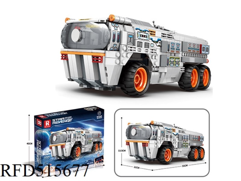 PERSONNEL CARRIER DYNAMIC VERSION (1298PCS)