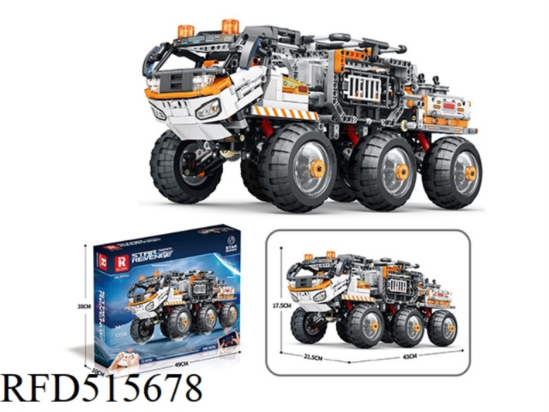 TRANSPORTER DYNAMIC VERSION (1758PCS)