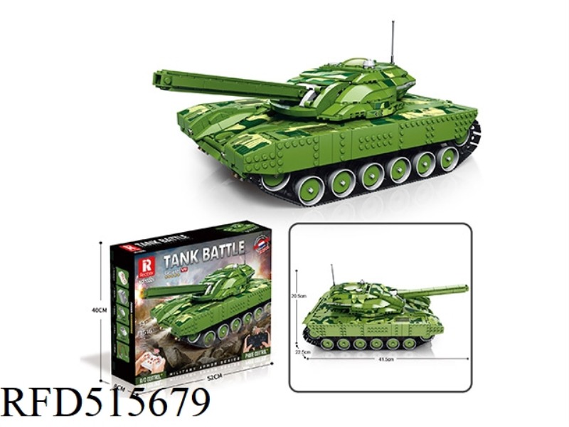 MILITARY TANK DYNAMIC EDITION (1516PCS)