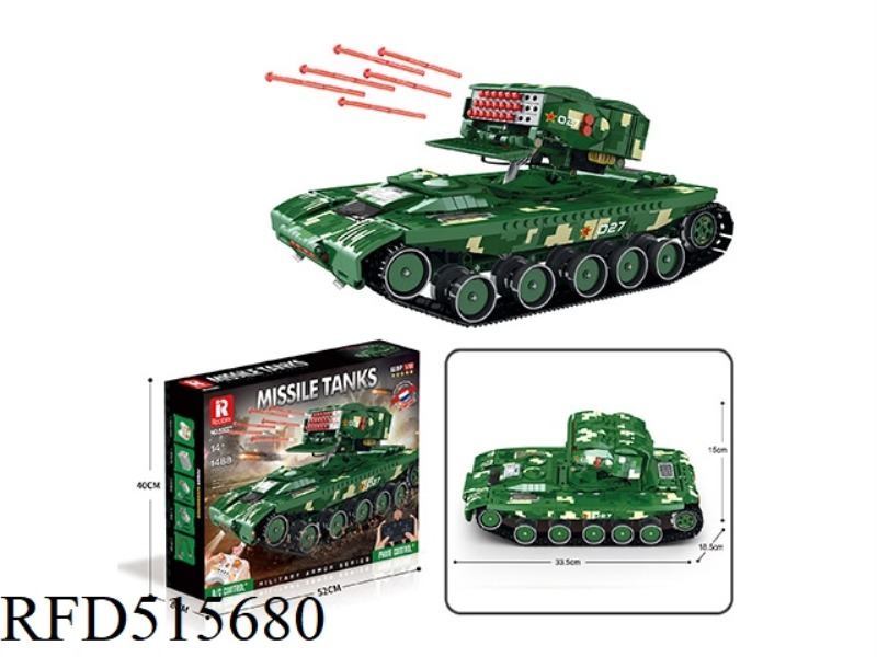 MISSILE TANK DYNAMIC VERSION (1488PCS)