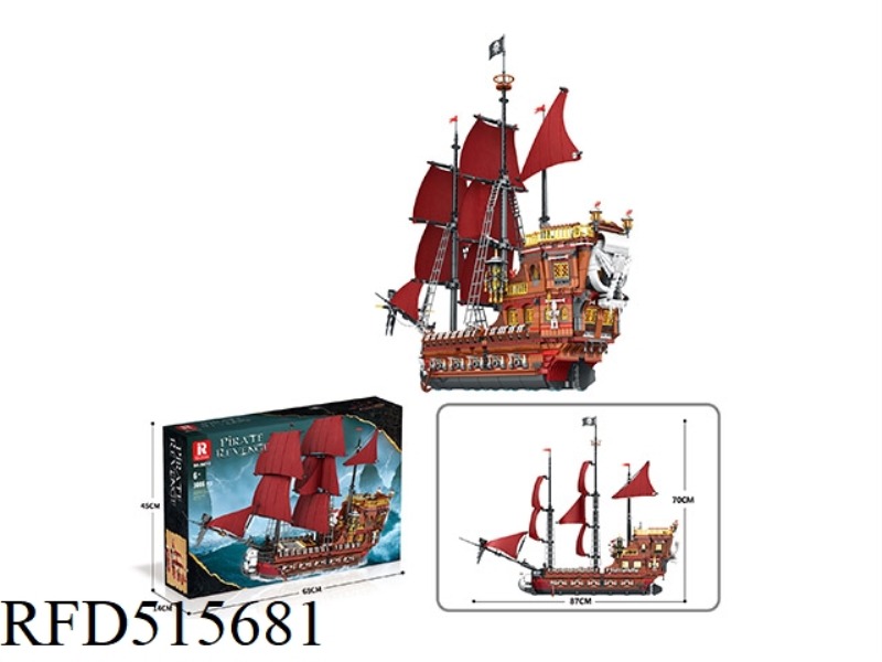 VIKING (3066PCS)