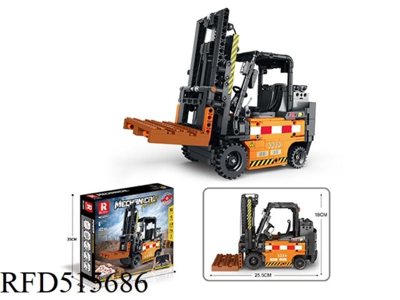 ENGINEERING FORKLIFT DYNAMIC VERSION (722PCS)