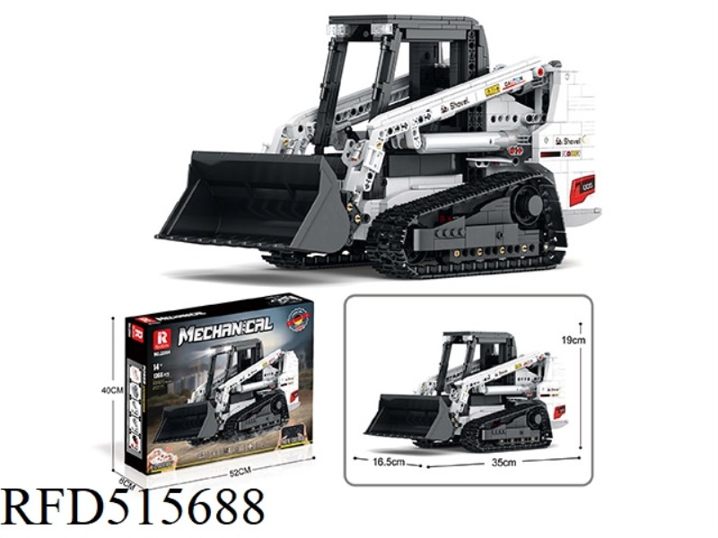 LYNX LOADER DYNAMIC VERSION (1366PCS)