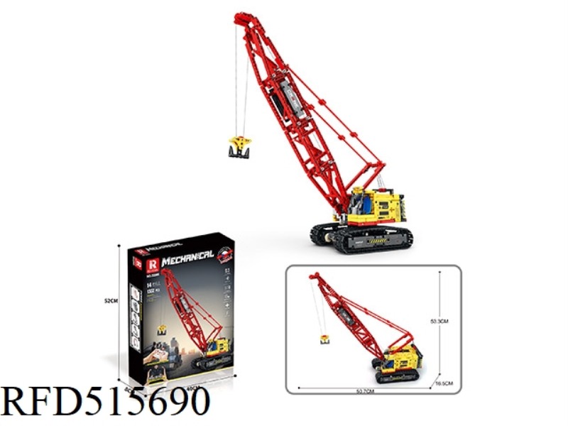 CRAWLER CRANE DYNAMIC VERSION (1322PCS)