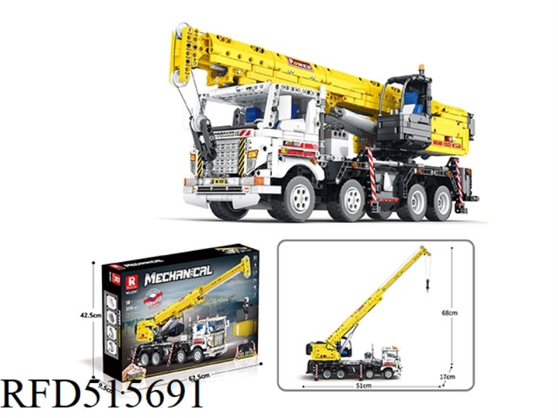 CAR CRANE DYNAMIC VERSION (2206PCS)