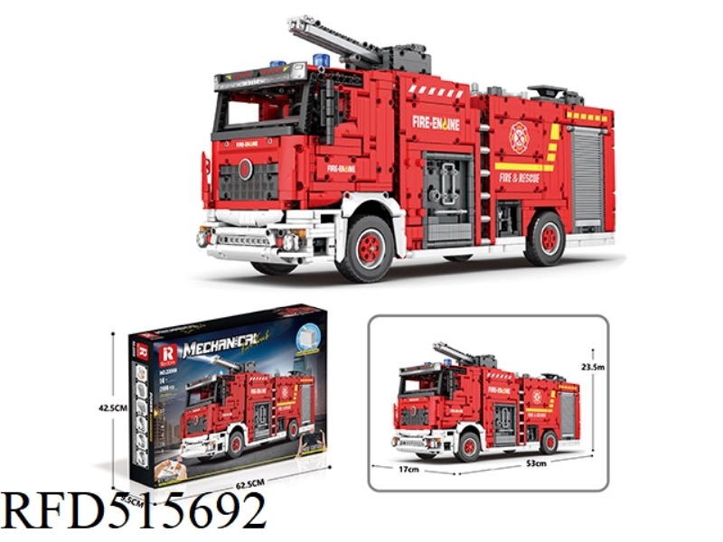 WATER JET FIRE ENGINE DYNAMIC VERSION (2888PCS)