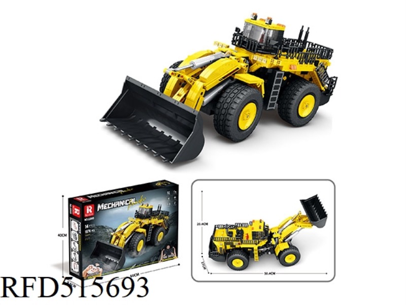 LOADER - YELLOW DYNAMIC VERSION (18,76PCS)