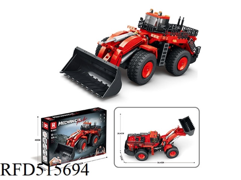 LOADER - RED DYNAMIC VERSION (1876PCS)