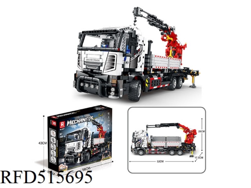 FULL FUNCTION ON-BOARD CRANE DYNAMIC VERSION (2328PCS)