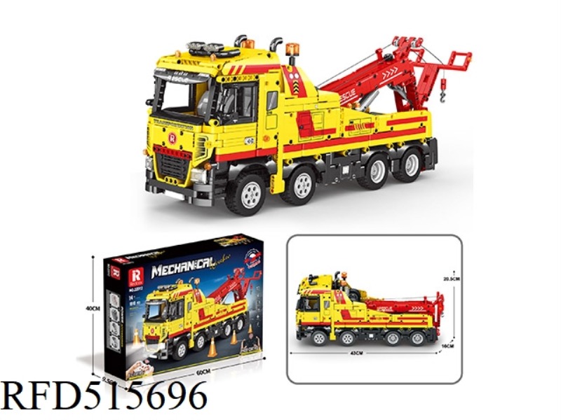 WRECKER DYNAMIC VERSION (1910PCS)
