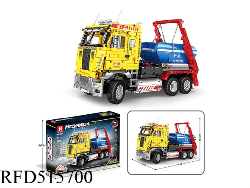 SKIP LOADING TRUCK DYNAMIC VERSION (1918PCS)