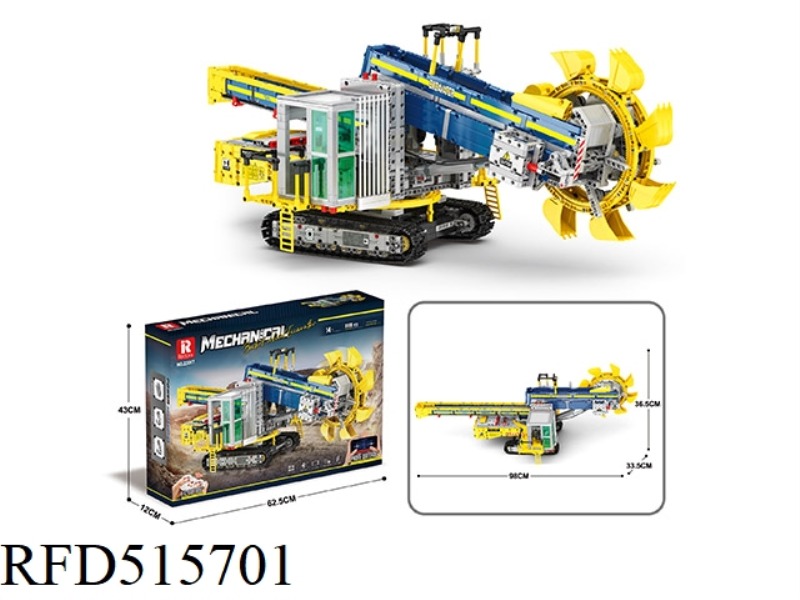 BUCKET WHEEL EXCAVATOR (3188PCS)