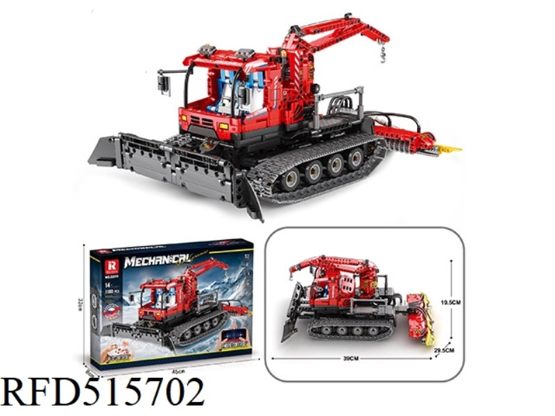 SNOW LEVELING CAR DYNAMIC VERSION (1100PCS)