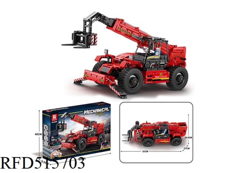 TELESCOPIC BOOM FORKLOADING DYNAMIC VERSION (2260PCS)