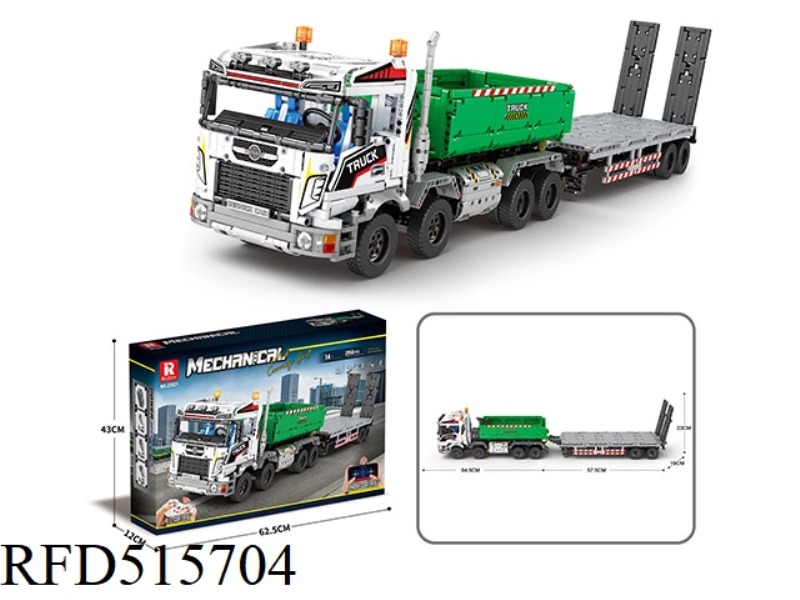 MODEL HOOK CRANE DYNAMIC VERSION (2950PCS)