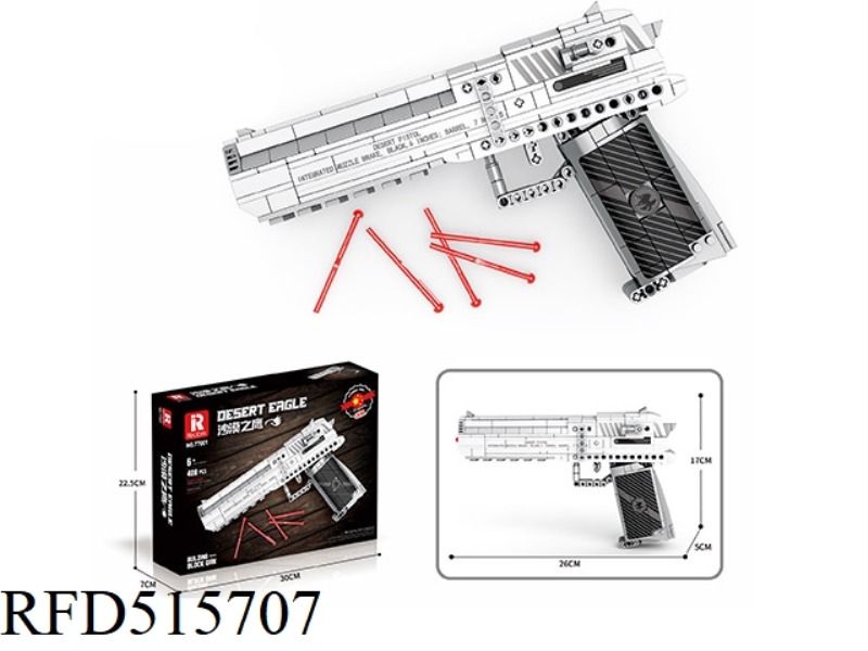 DESERT EAGLE (408PCS)