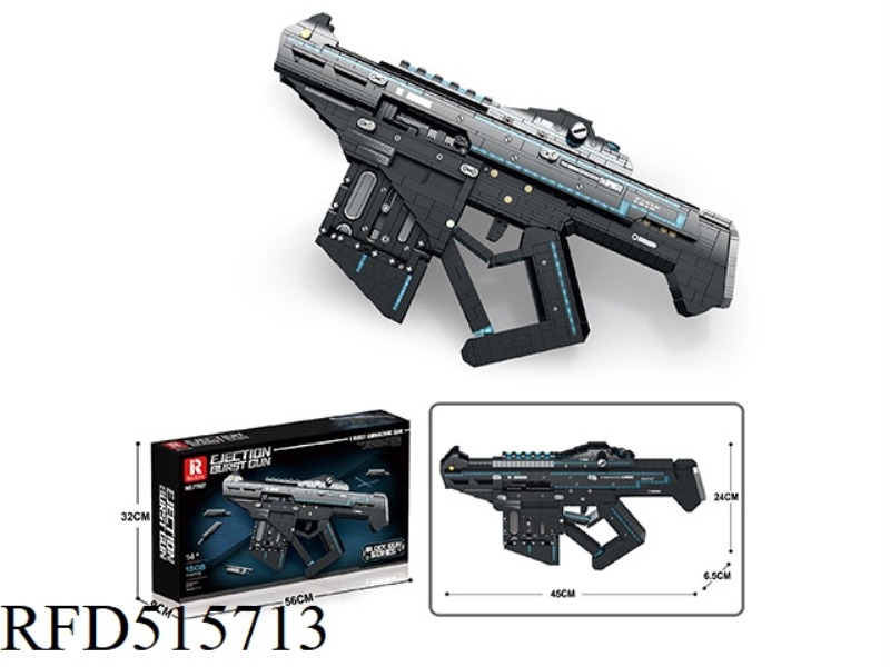 SHELL FIRING RIFLE (1508)